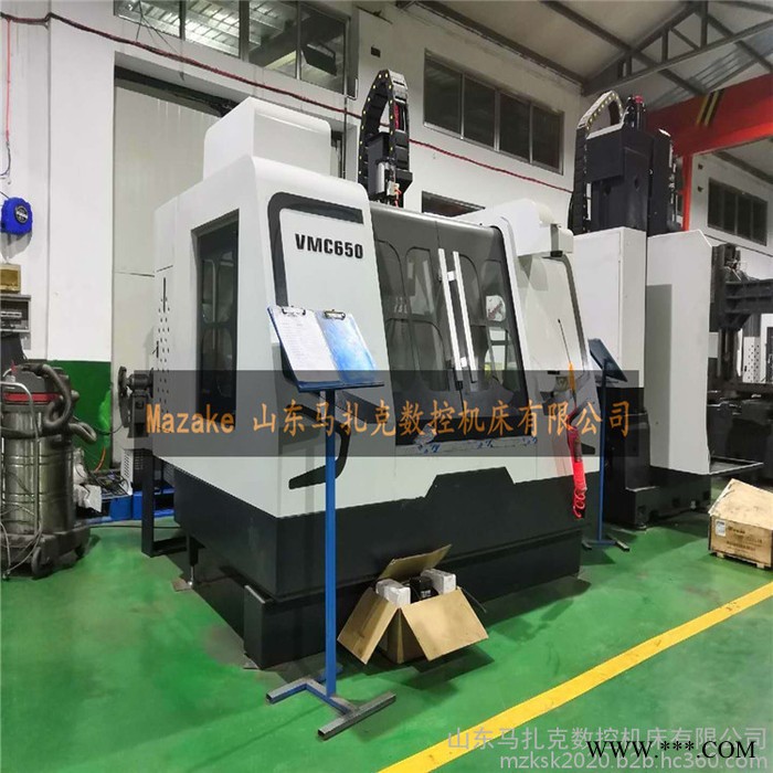 马扎克立式加工中心VMC650 数控铣床XH650 斗笠圆盘刀库任你选图2