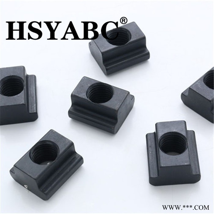 HSYABC  M8 58件套组合压板  10.9级数控铣床组合压板   加工中心M8压板套装  数控铣床双头模具压板图3
