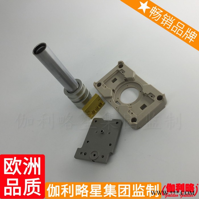 需要机械小杂粮机械cnc设备五金加工小型新疆车床锌合金