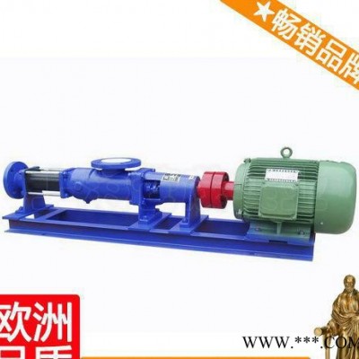 g10-2螺杆泵 螺杆泵转子铣床 井下螺杆泵 新