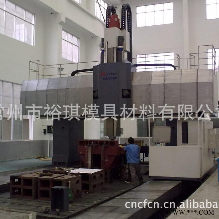 常州 4-20米机床长身   镗铣床加工 cnc加工 数控加工 可定制图3