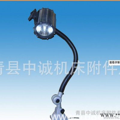 JL40A-3数控机床灯