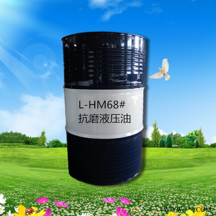 辽宁托沈阳克斯L-HG46号液压导轨油 磨床铣床加工中心数控机床电梯用 生产厂家批发 阜新盘锦供应商价格图2