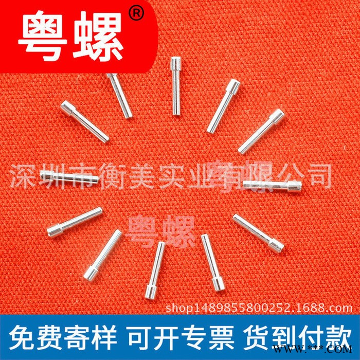 东莞定制铜车不锈钢 电子紧固件数控车床厂商 车件车削图4