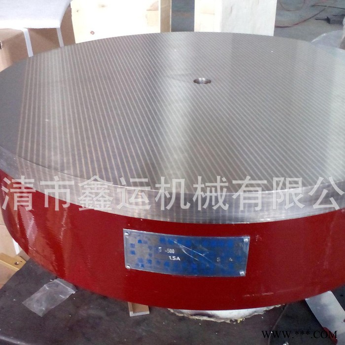 圆形电磁吸盘 X21-400车床电磁吸盘 大磨床配套吸盘 鑫运供应图3