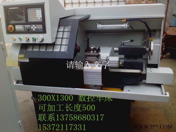 数控机床   立车 立式车床 机械加工 **  价格透明 长轴加工 斜床身车床图2