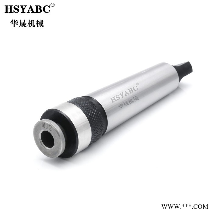 HSYABC MT4-M6-M30丝锥夹头 莫氏锥柄机用丝锥夹头 莫氏一体头套铣床钻床筒夹 4号锥柄快速式莫氏图3