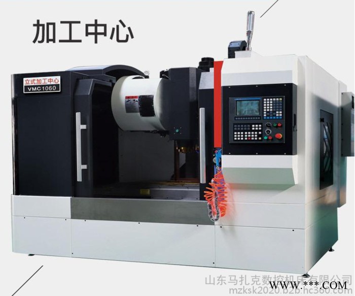 马扎克厂家生产数控车床VMC1060立式加工中心图3