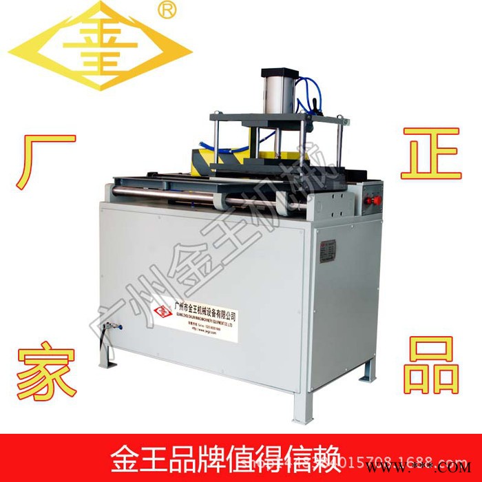 断桥铝门窗加工机械-铝型材端面铣床/小端铣/铝型材多功能铣榫机图2