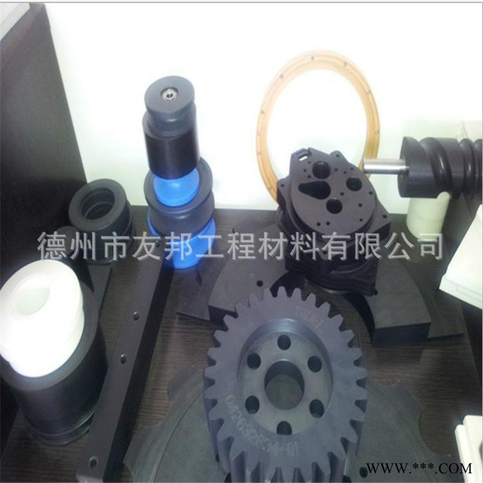 德州友邦车床尼龙齿轮  尼龙伞型大齿轮   尼龙复合齿轮图5