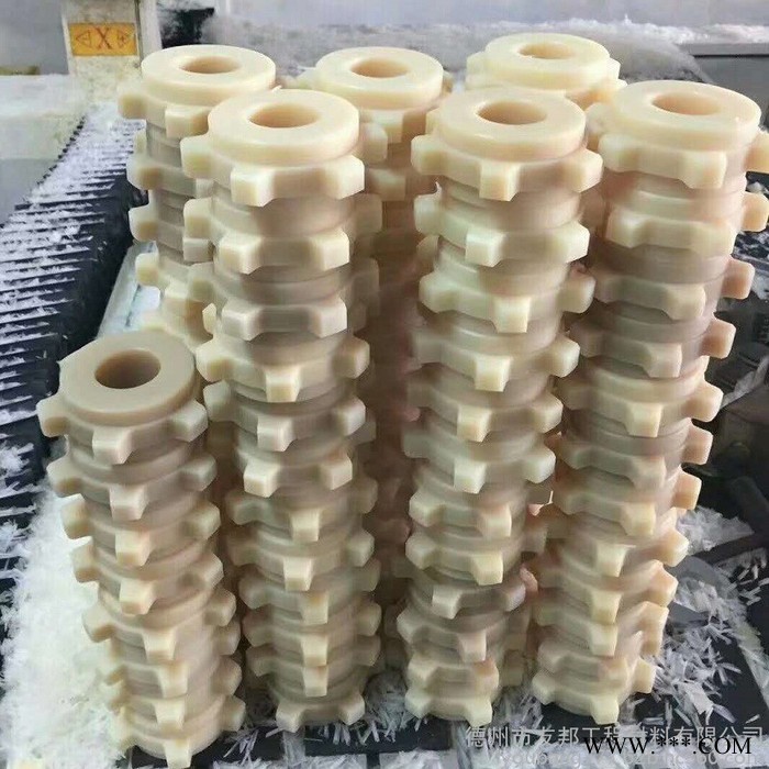德州友邦车床尼龙齿轮  尼龙伞型大齿轮   尼龙复合齿轮图7