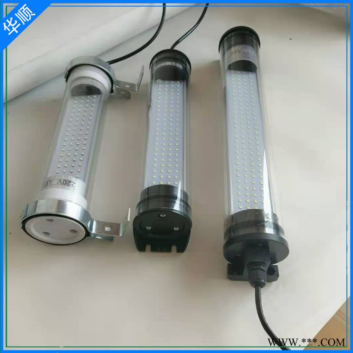 led机床工作灯数控车床防爆灯机床工作灯LED防水工作灯