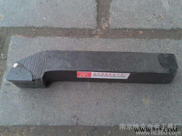 南京维克合金焊接车刀650车床用40*40*250 45°外圆车刀图2