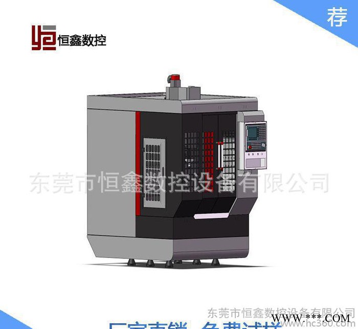 东莞恒鑫C650双工作台高速钻攻铣CNC加工中心数控机床直销图2