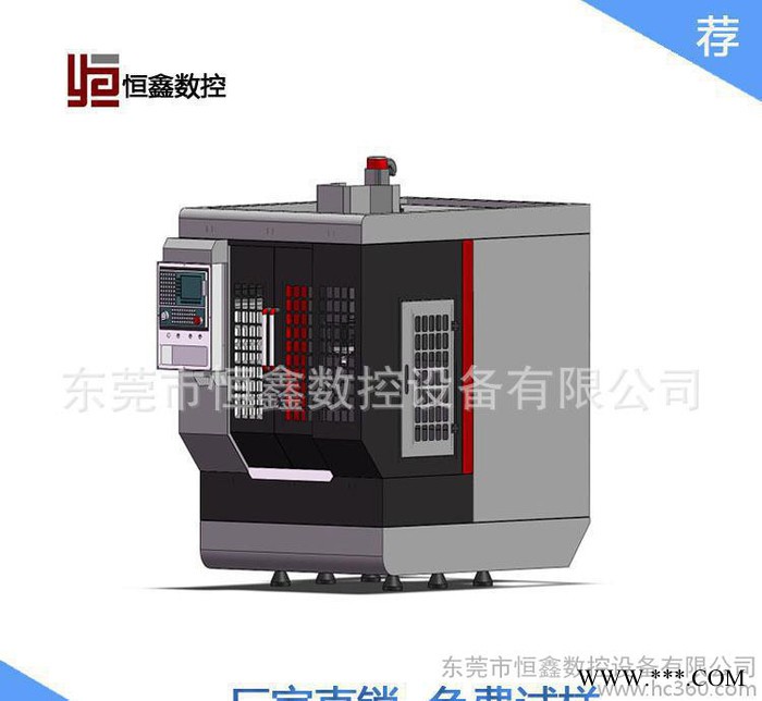 东莞恒鑫C650双工作台高速钻攻铣CNC加工中心数控机床直销图3