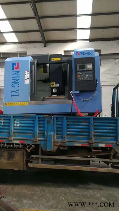 宁一数控机床 VMC855 立式加工中心 供应各型号数控车床 机床零配件图5