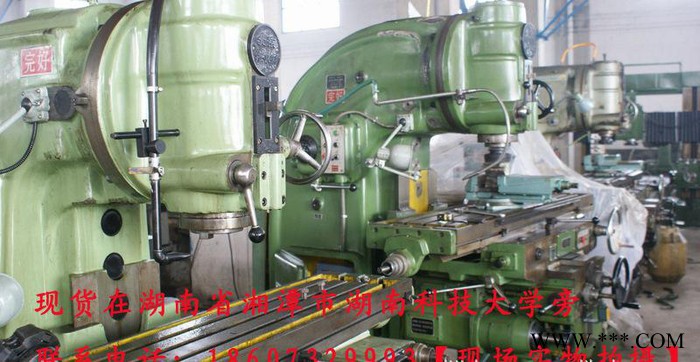 推荐XA5032立铣 铣床 铣床 立式铣床【可试车】 小型铣床图2