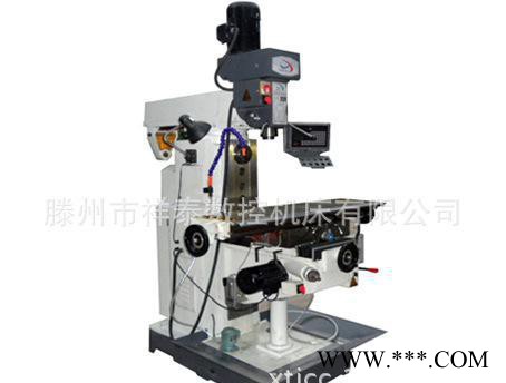 铣床ZX6350D，升降台式铣床、立卧式、能铣床图3
