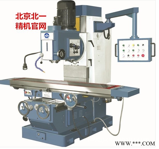 北京北一精机机床CS715床身铣床,CS716床身式铣床图5