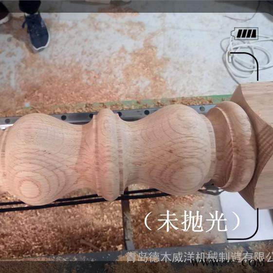 德木 数控木工车床木工机床全自动木工车床多功能数控木工车床楼梯数控木工车床单轴双刀数控木工车床高效数控木工车床小型木工车图4