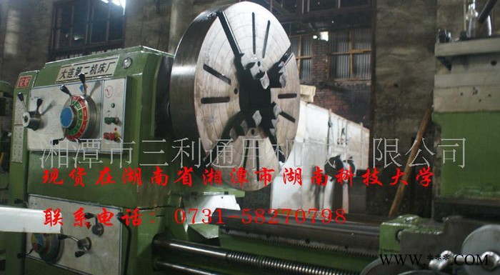 现货推荐车床，沈阳车床转让，车床(图)图2
