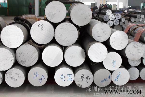 供应现货LY12铝合金六角棒，LY12-T6弹簧铝线，LY12阳极氧化铝带，西南2024铝棒价格，自动车床铝棒图4