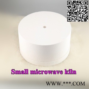 乐铭鑫1707022U DIY工具微波窑炉金刚石锯片配件圆木车床大小窑炉盖/窑炉底 陶瓷纤维底盖饰品窑炉图7
