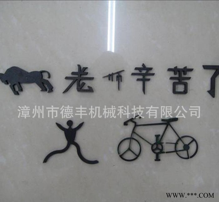 线切割加工定做定制一件单件订做自动车床五金非标零件来样来图加图2