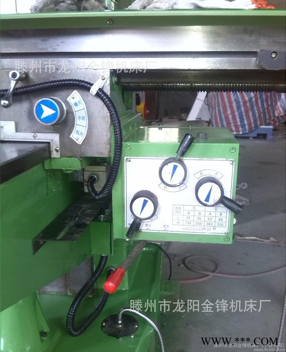 销售X5032K大弯脖立式铣床 升降台铣床 铣床生产图3