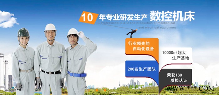 金属切削专用东莞深圳数控机床NV1380高精密高刚性数控加工中心图4
