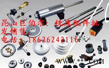 供应炮塔铣床，维修炮塔铣床图2