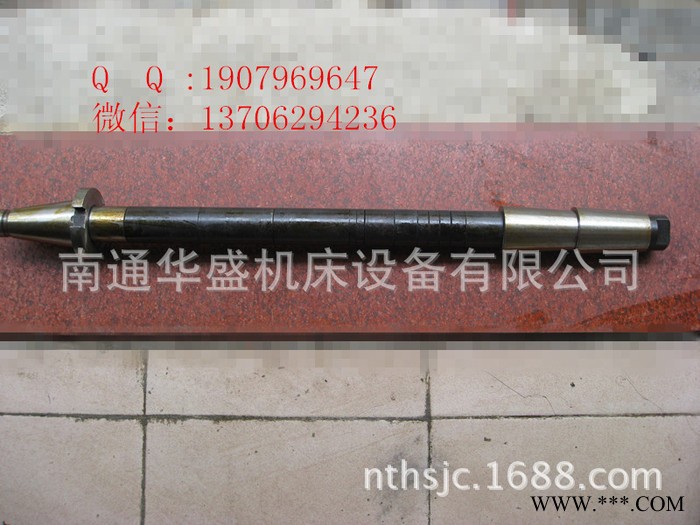 南通铣床配件 XQ6135铣床φ32刀杆图3