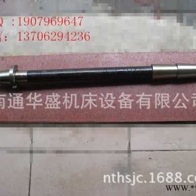 南通铣床配件 XQ6135铣床φ32刀杆