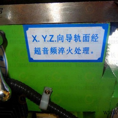 50钻铣床 6350钻铣床 ZX6350D钻铣床 多功能自动进给 **价廉