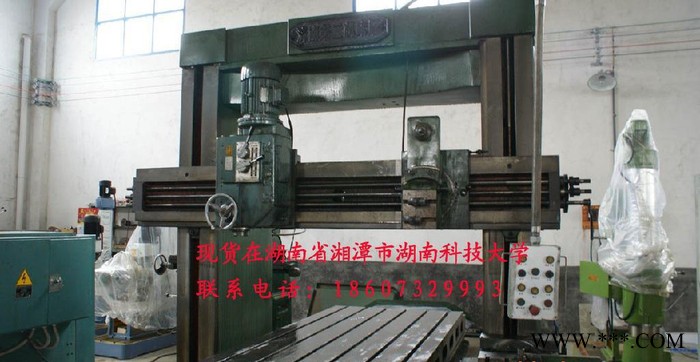现货龙门铣床，龙门铣，铣床,机床图3