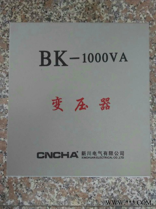 BK-1000VA数控机床变压器 数控车床变压器 380V/220V图3