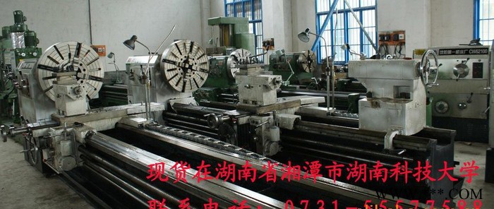 现货推荐沈阳产5m整体车床,品牌车床车床可试车，包运费】图3