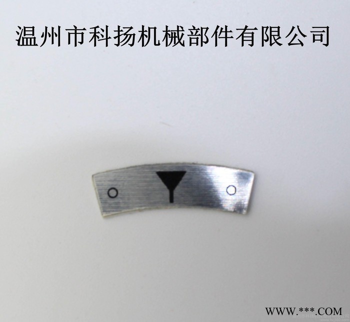 炮塔铣床刻度标尺/黑色半圆零位标牌//铣床零件/铣床标尺图3