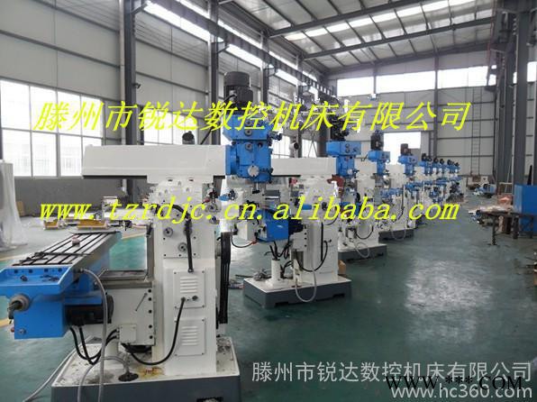 供应大连新疆兰州贵州任丘河北文安锐达6328钻铣床多功能摇臂钻铣床铣床