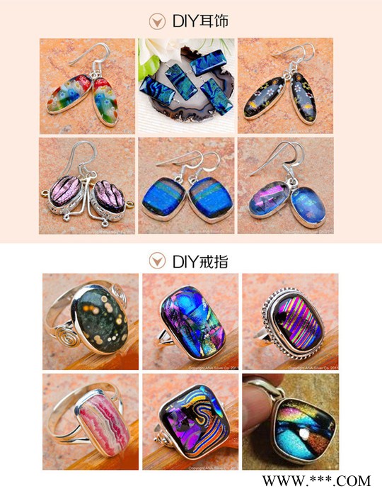 曼德1707001-15 DIY工具热熔彩色玻璃diy饰品 手工坊创意微波小窑炉套装图2