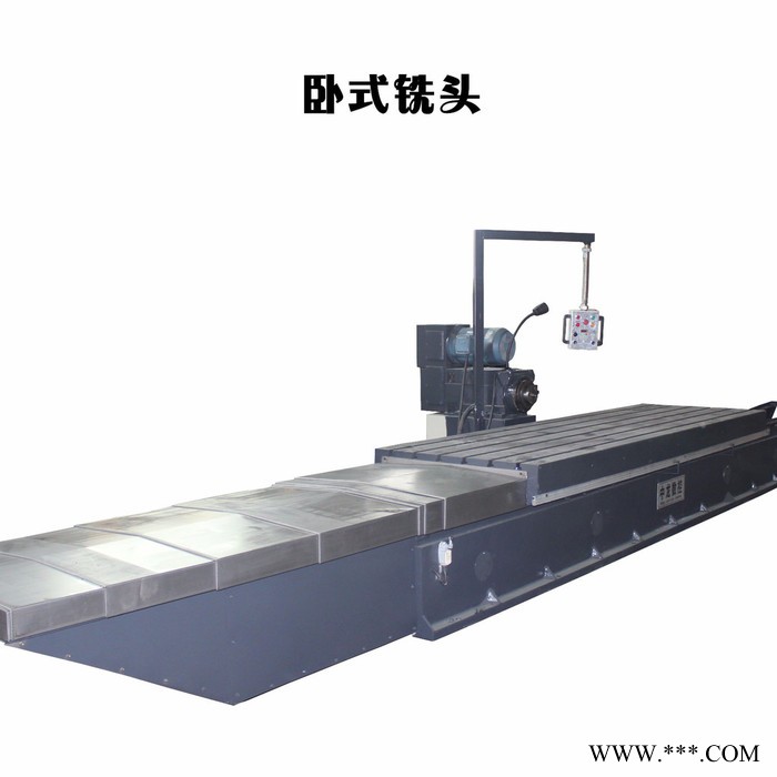 中弘1050 端面铣床侧面铣床飞边机床单边铣床图2