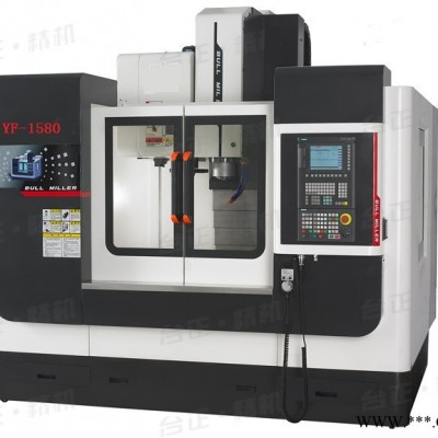 颖锋科技FRONTYF-L1100 数控机床