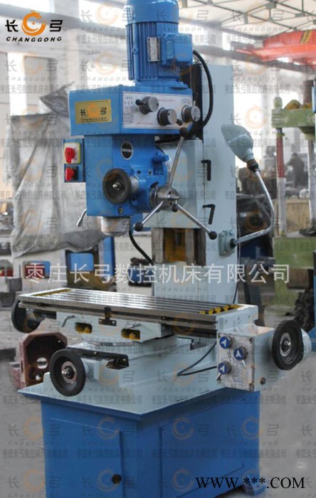 长弓机床 小型钻铣床 ZX50C钻铣床 直销图2