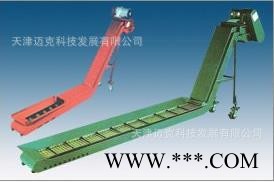 **数控机床排屑机/链板/刮板/磁性/螺旋振动式机床输送除屑图8