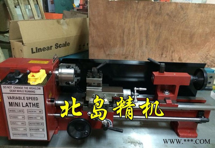 0618*350车床 微型车床 家用小车床 桌上车床 可改佛珠机 现货图2