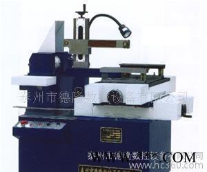 DK7720线切割机床  数控机床