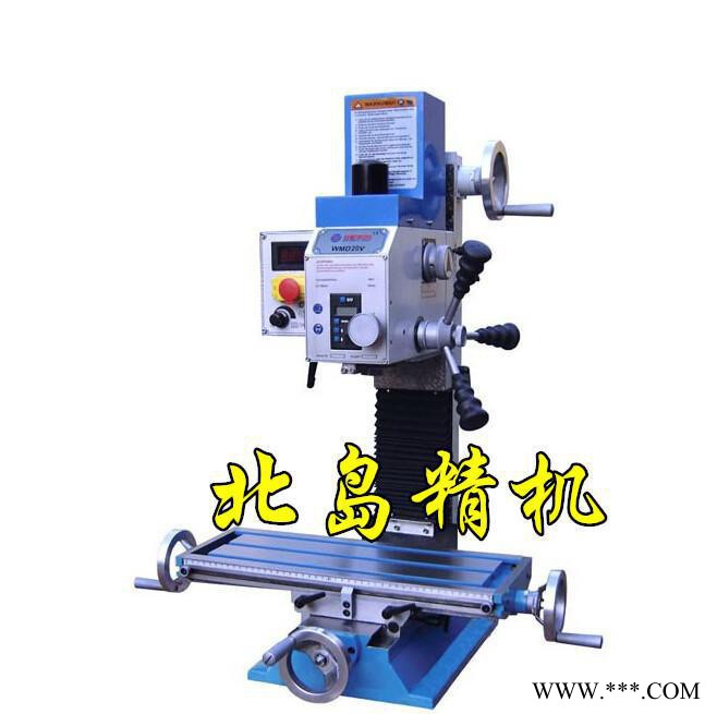 20V 钻铣床 家用钻铣床 微型钻铣床 台式钻床 钻铣两用机 特价图2