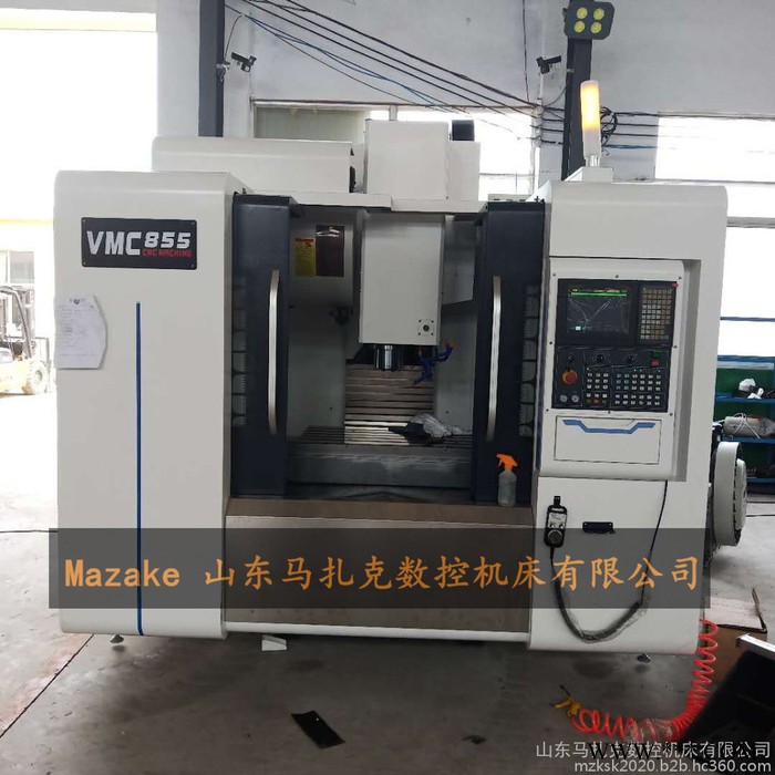 马扎克数控车床VMC855 现货现卖 三年质保 沈阳机型图7