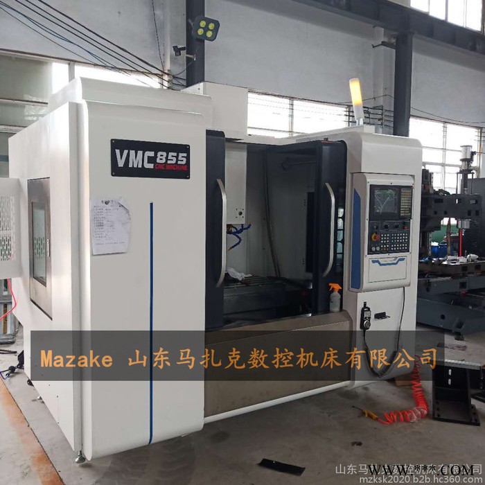 马扎克数控车床VMC855 现货现卖 三年质保 沈阳机型图3