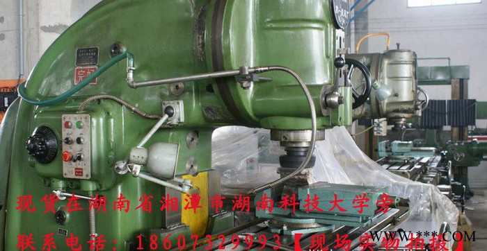 推荐立式铣床，北京X52K铣床，立铣，机床图2